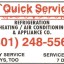 Quickservice logo 1